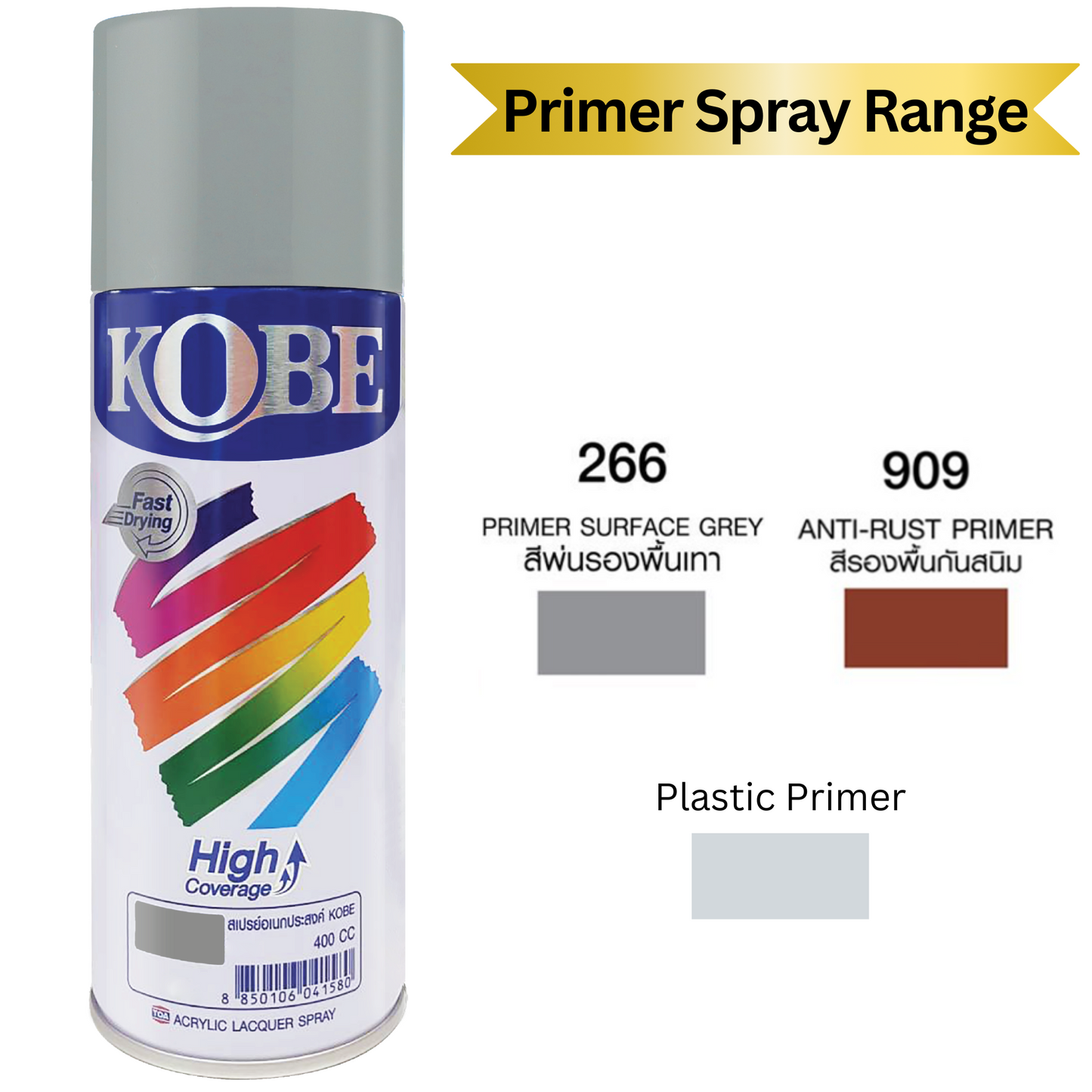 Kobe Spray Paints  -  Primer Spray, Primer Surfacer, Anti Rust primer