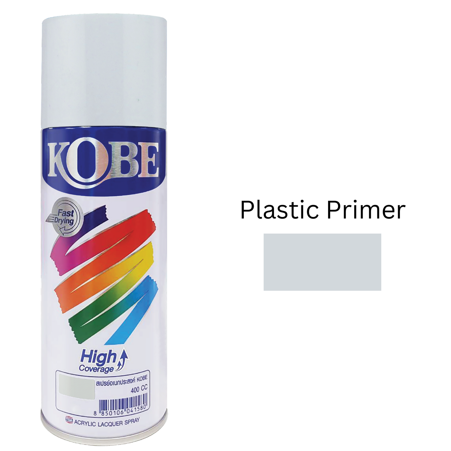 Kobe Spray Paints  -  Primer Spray, Primer Surfacer, Anti Rust primer