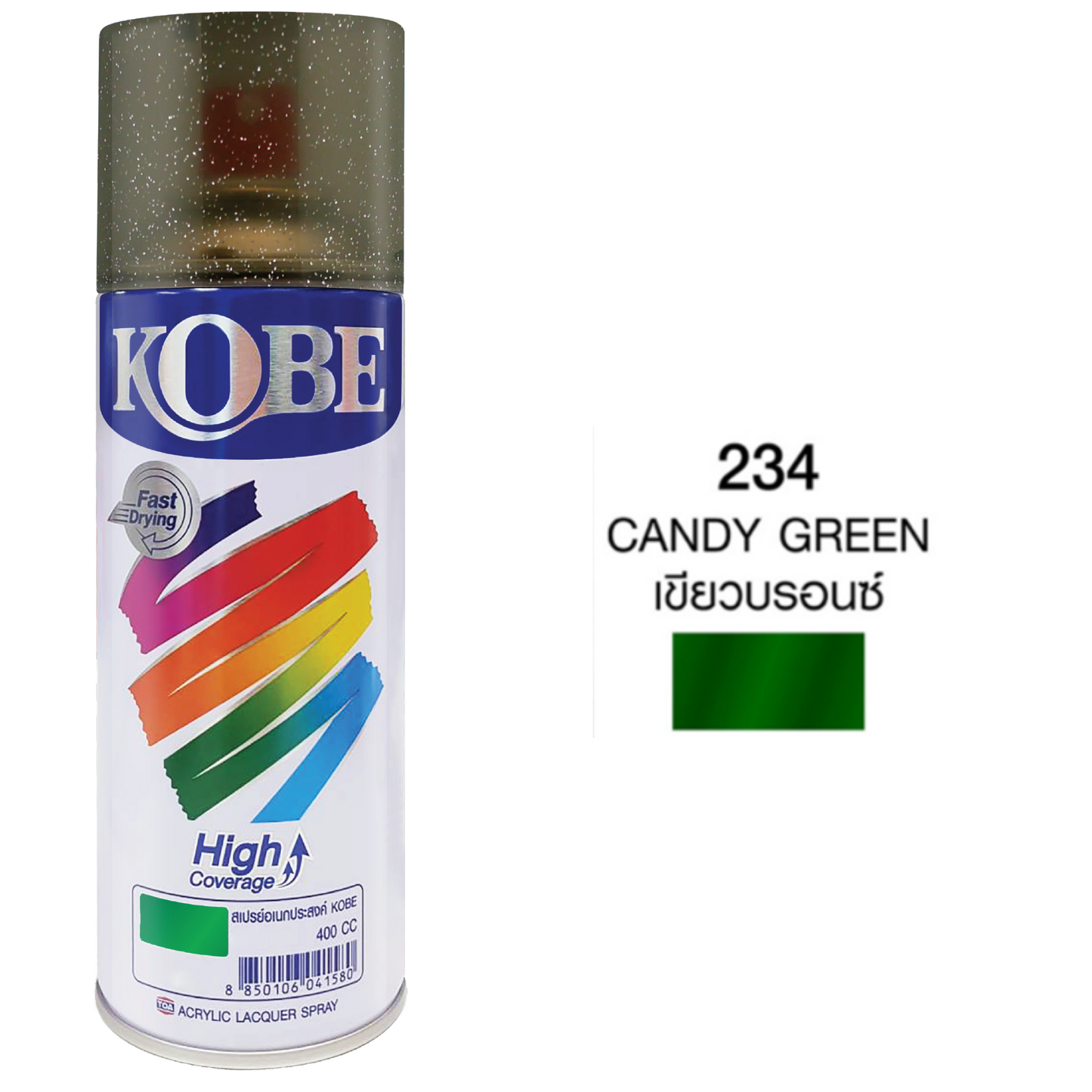 Kobe Spray Paints, Candy Colors  - 400ml premium grade aerosol spray, All purpose paint