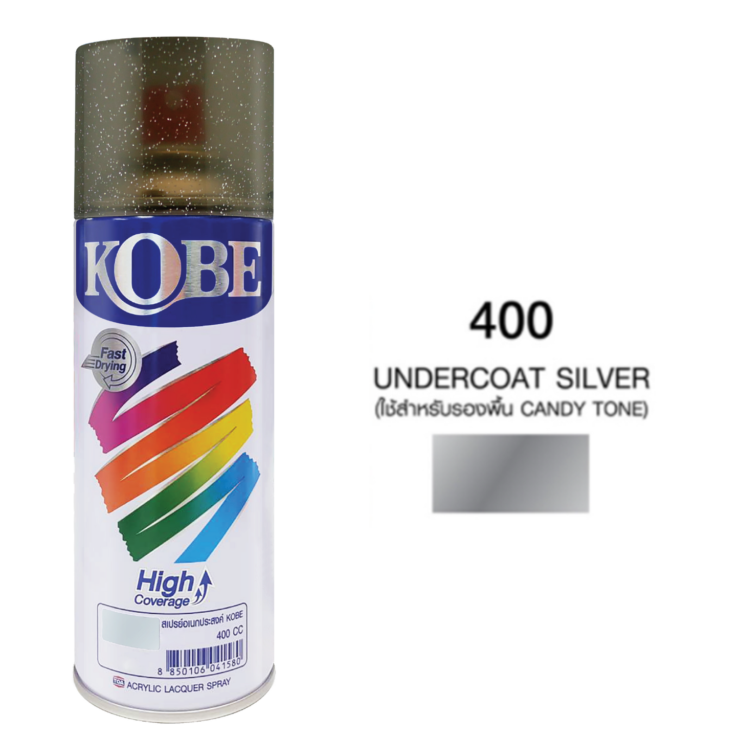 Kobe Spray Paints, Candy Colors  - 400ml premium grade aerosol spray, All purpose paint