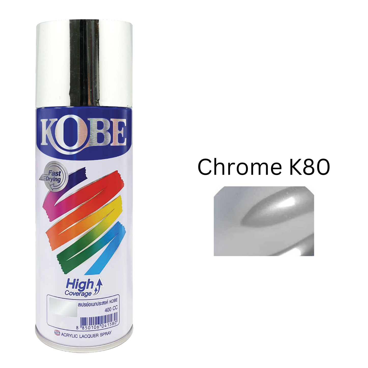 Kobe Spray Paints, Chrome & Copper  - 400ml premium grade aerosol spray, All purpose paint