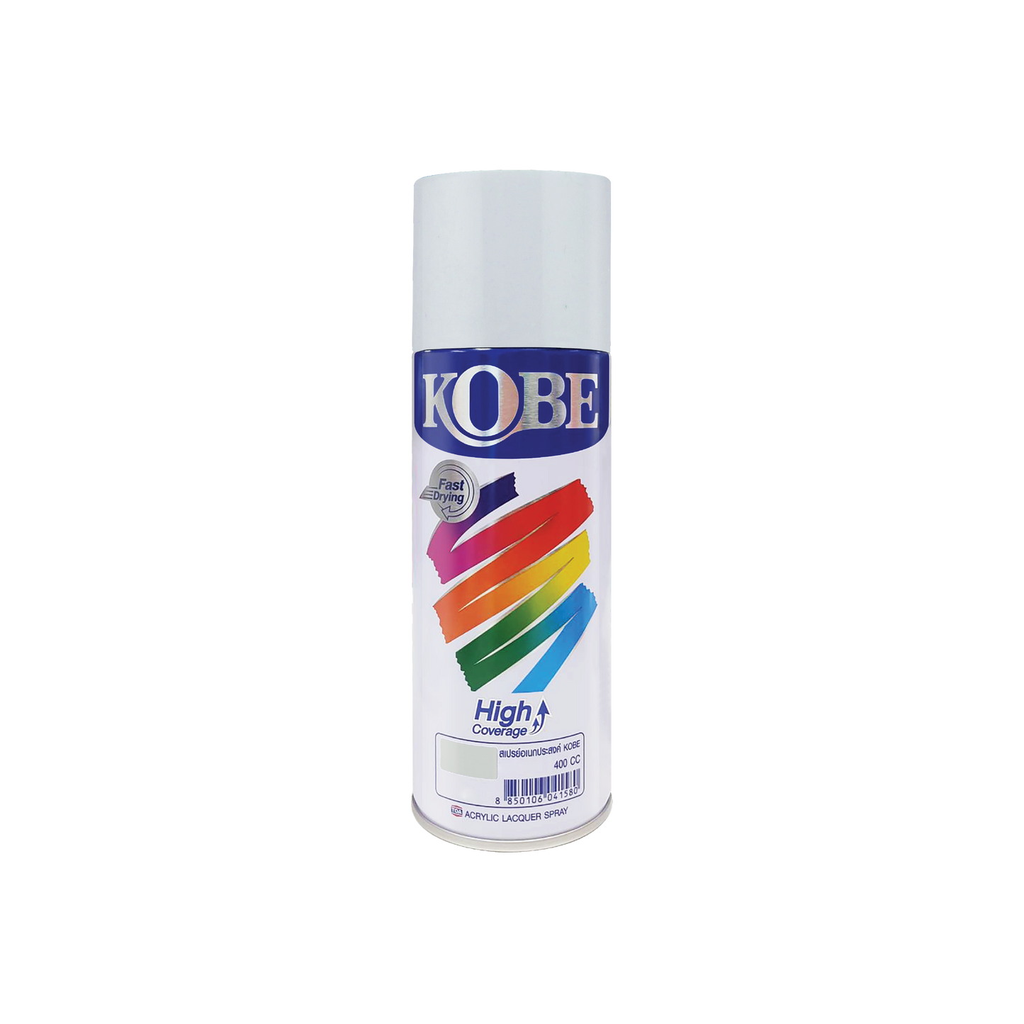 Kobe Spray Paints  -  Primer Spray, Primer Surfacer, Anti Rust primer