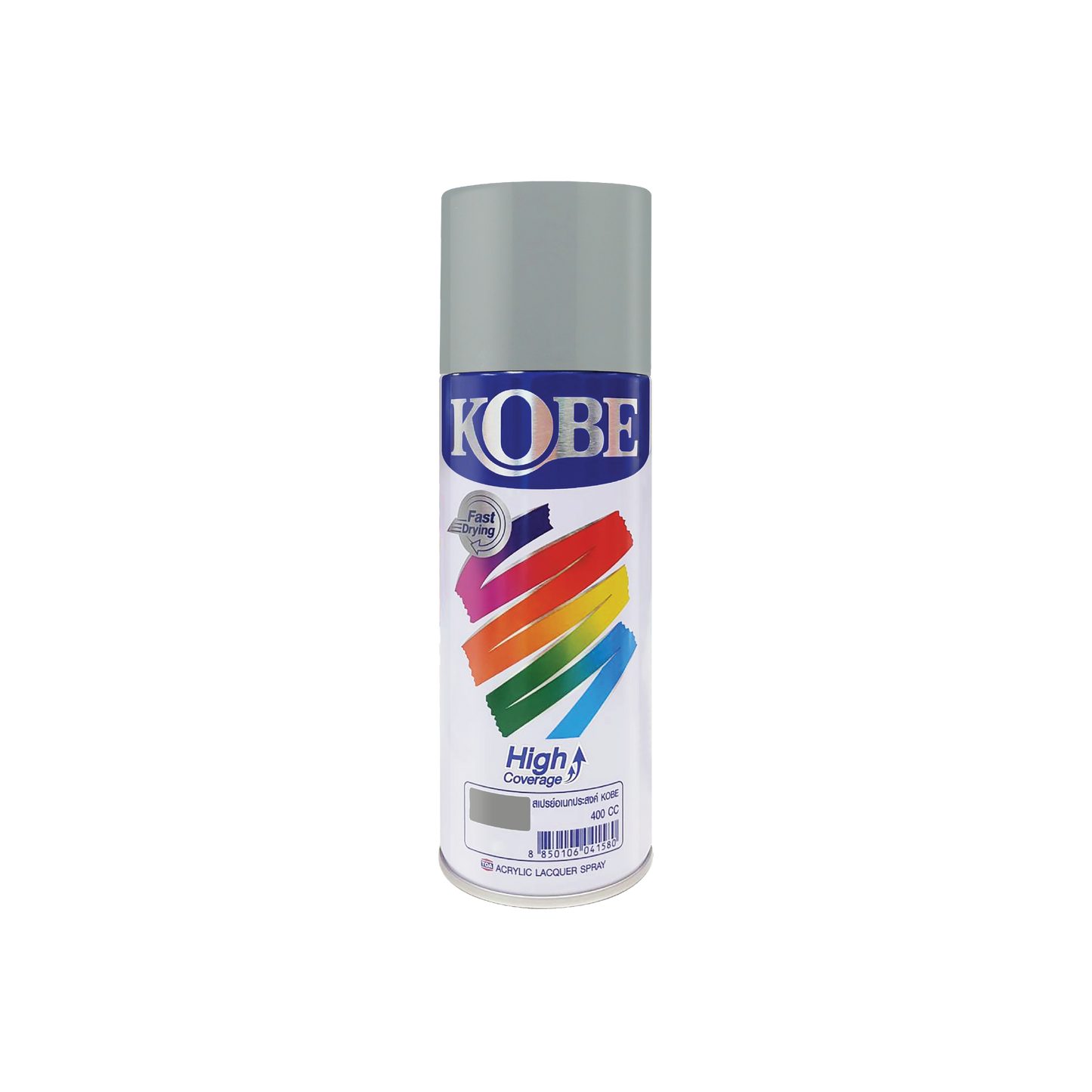 Kobe Spray Paints  -  Primer Spray, Primer Surfacer, Anti Rust primer