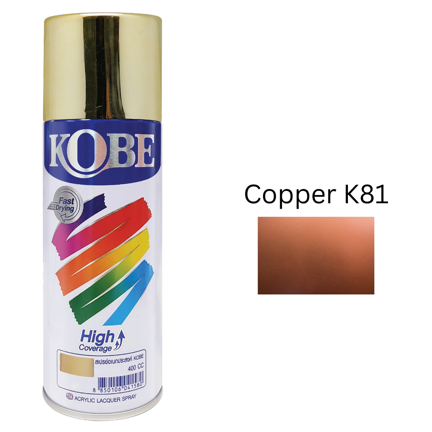 Kobe Spray Paints, Chrome & Copper  - 400ml premium grade aerosol spray, All purpose paint