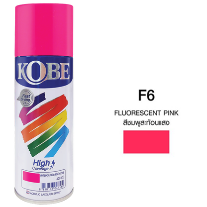 Kobe Spray Paints, Fluorescent Colors, Neon Glow, 400ml premium grade aerosol spray, All purpose paint