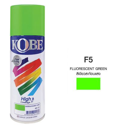 Kobe Spray Paints, Fluorescent Colors, Neon Glow, 400ml premium grade aerosol spray, All purpose paint