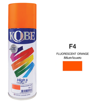 Kobe Spray Paints, Fluorescent Colors, Neon Glow, 400ml premium grade aerosol spray, All purpose paint