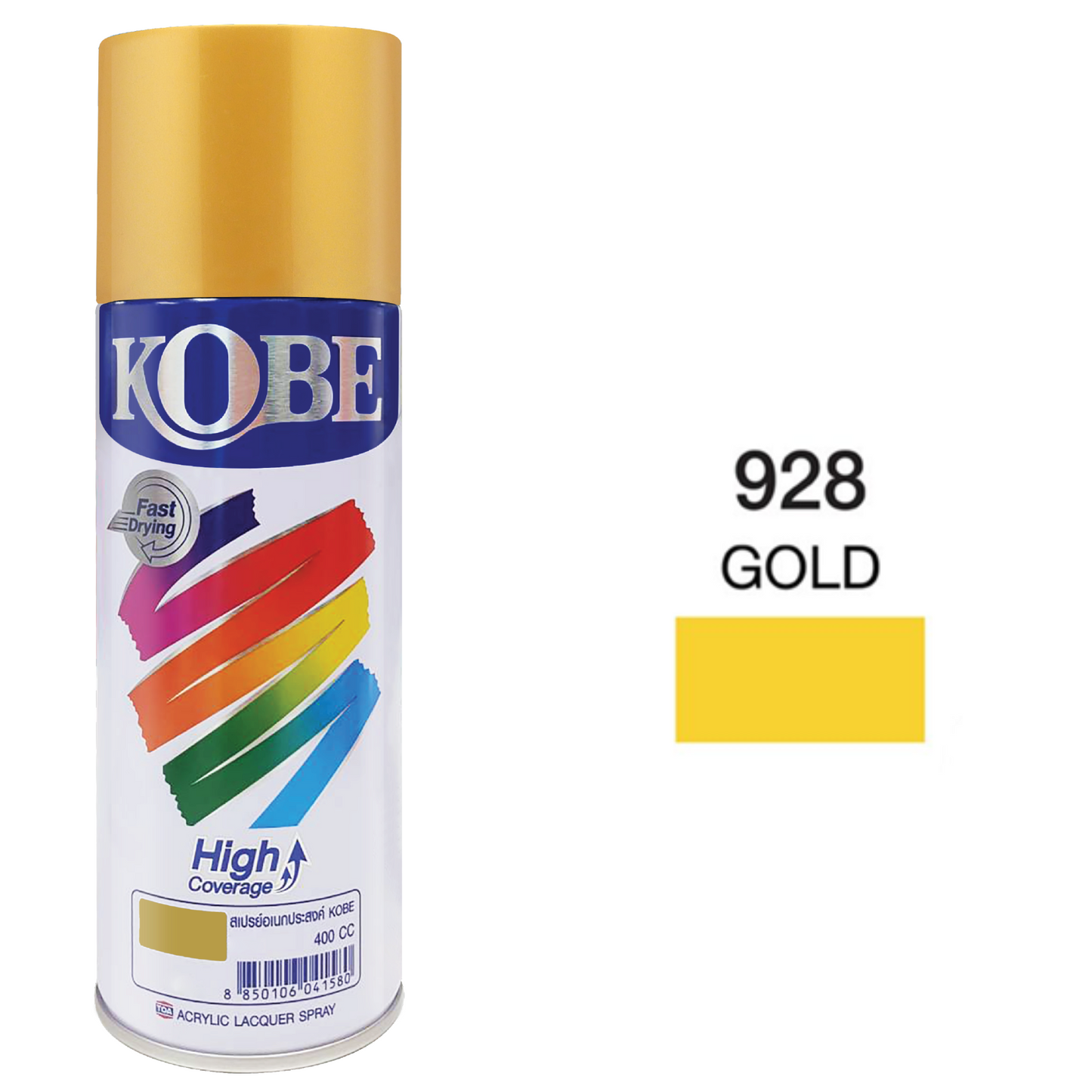 Kobe Spray Paints , Gold Color range,  400ml premium grade aerosol spray, All purpose paint