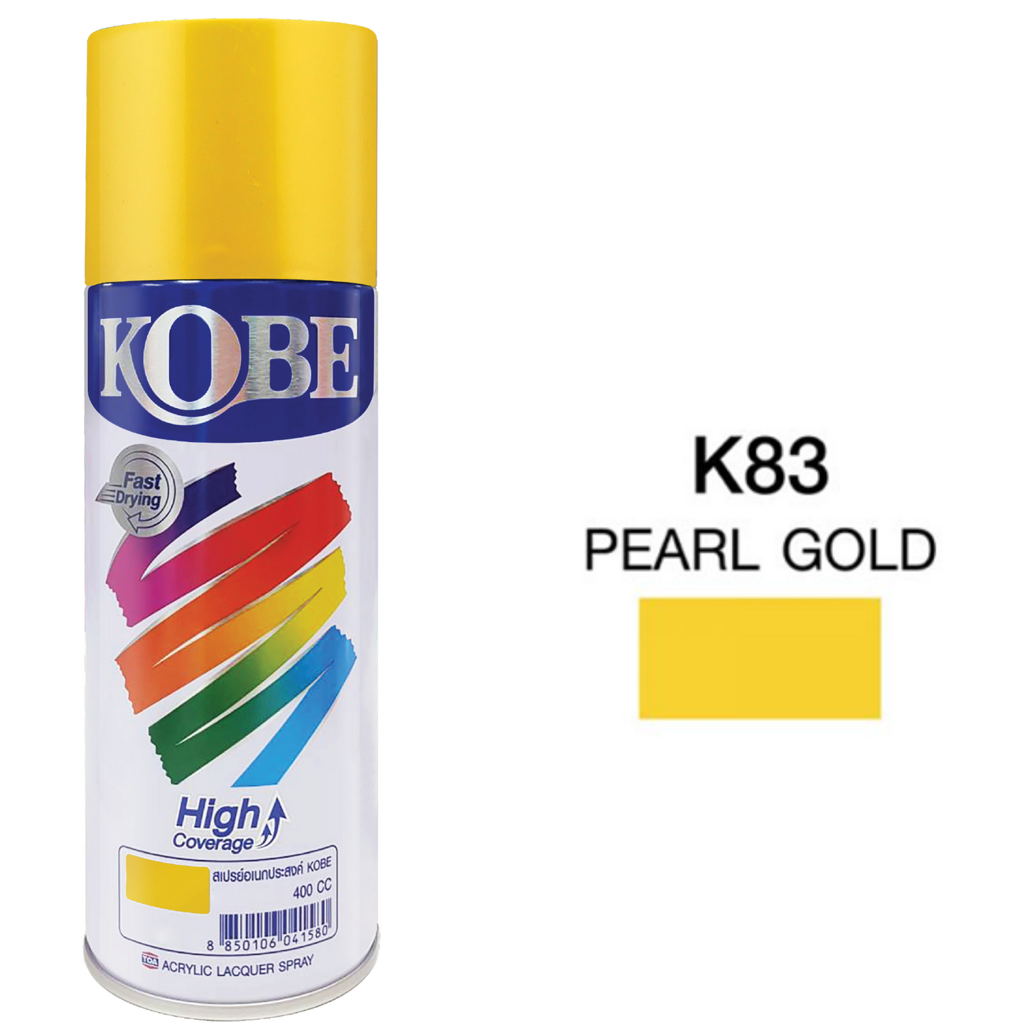 Kobe Spray Paints , Gold Color range,  400ml premium grade aerosol spray, All purpose paint