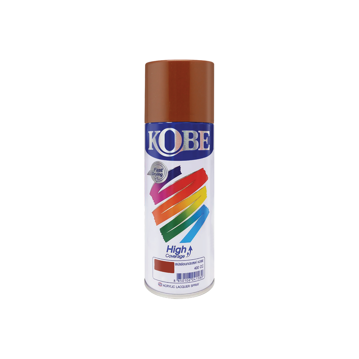 Kobe Spray Paints  -  Primer Spray, Primer Surfacer, Anti Rust primer