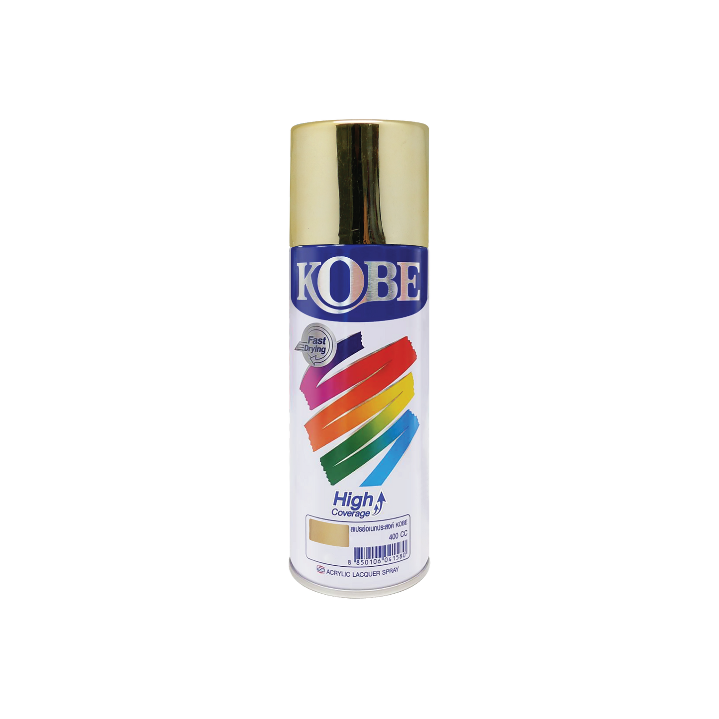 Kobe Spray Paints , Gold Color range,  400ml premium grade aerosol spray, All purpose paint