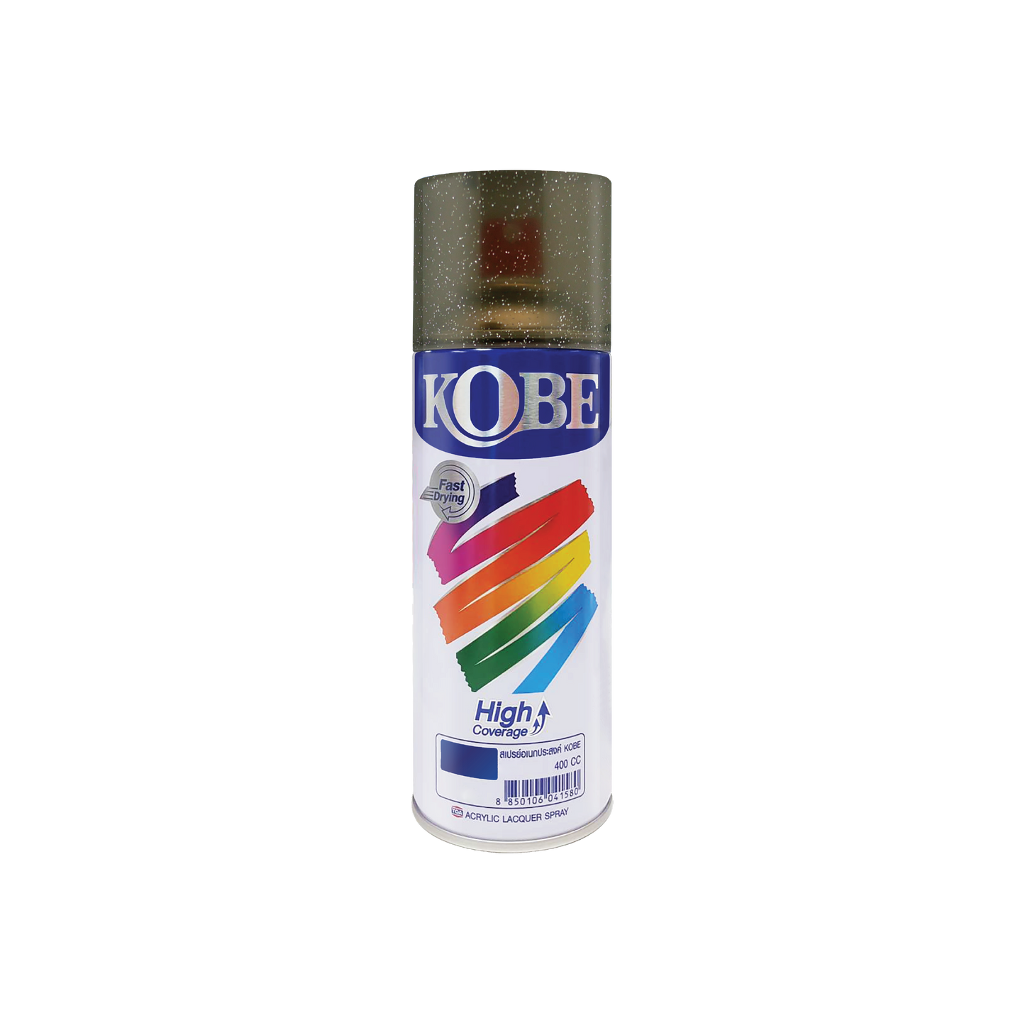 Kobe Spray Paints, Candy Colors  - 400ml premium grade aerosol spray, All purpose paint