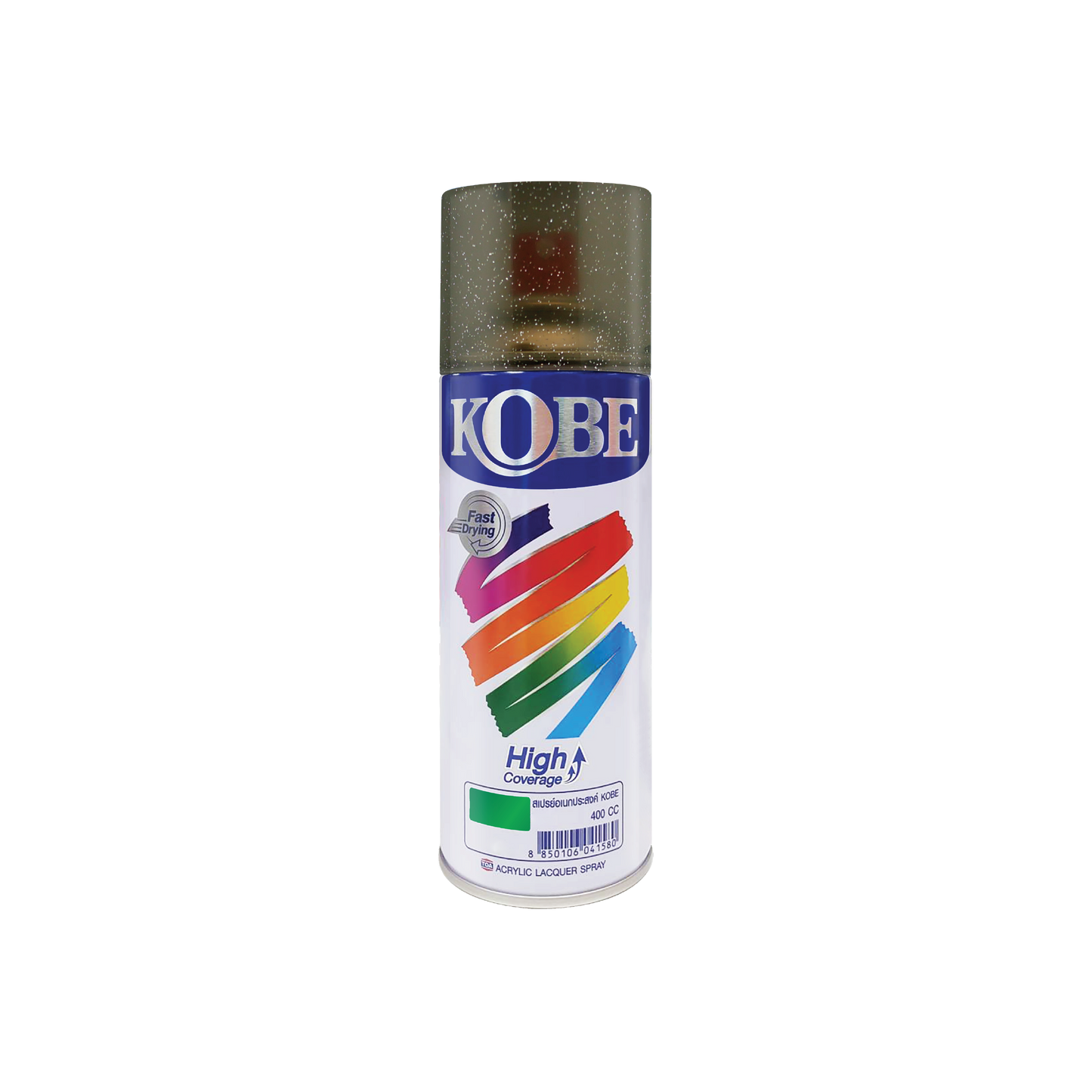 Kobe Spray Paints, Candy Colors  - 400ml premium grade aerosol spray, All purpose paint