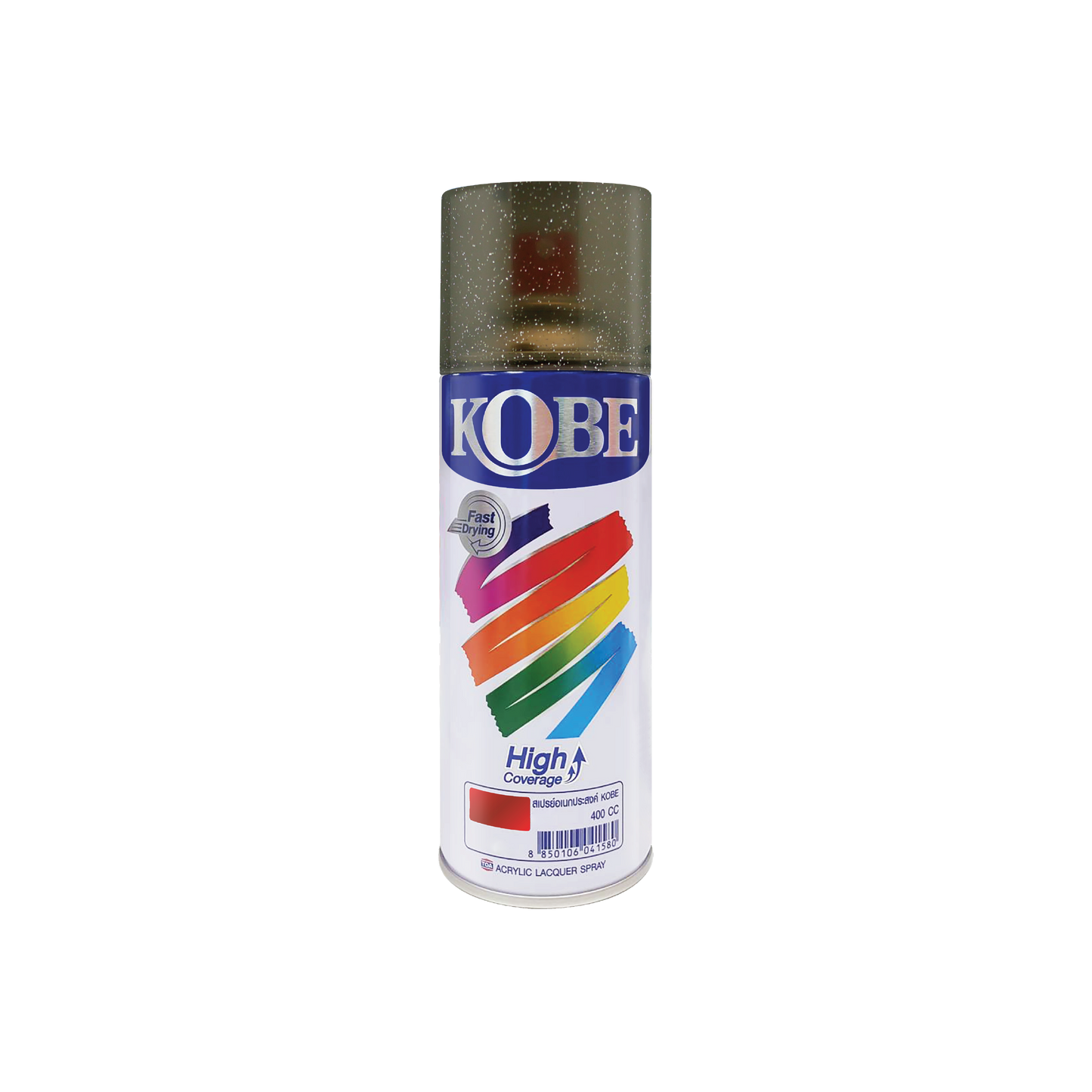 Kobe Spray Paints, Candy Colors  - 400ml premium grade aerosol spray, All purpose paint