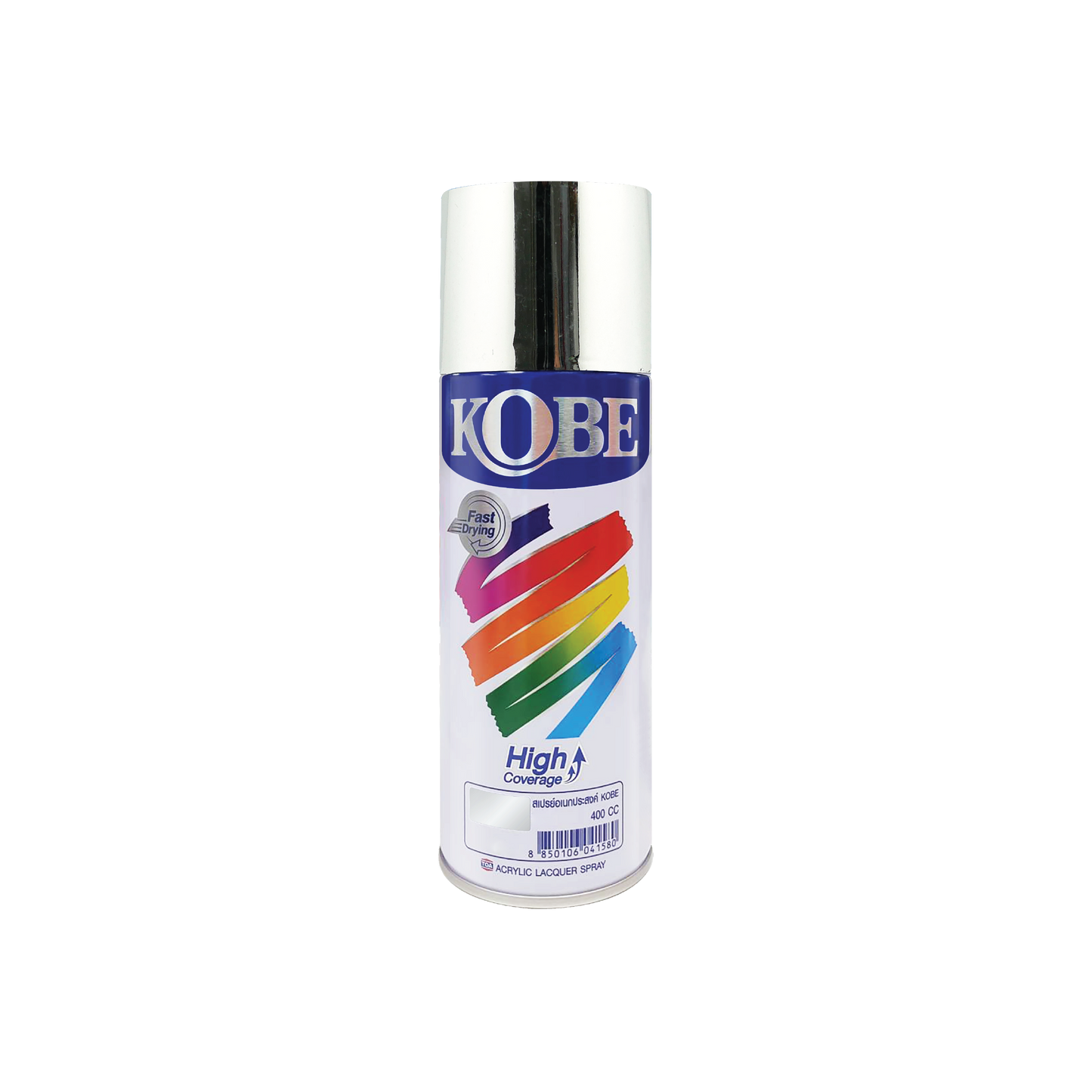 Kobe Spray Paints, Chrome & Copper  - 400ml premium grade aerosol spray, All purpose paint