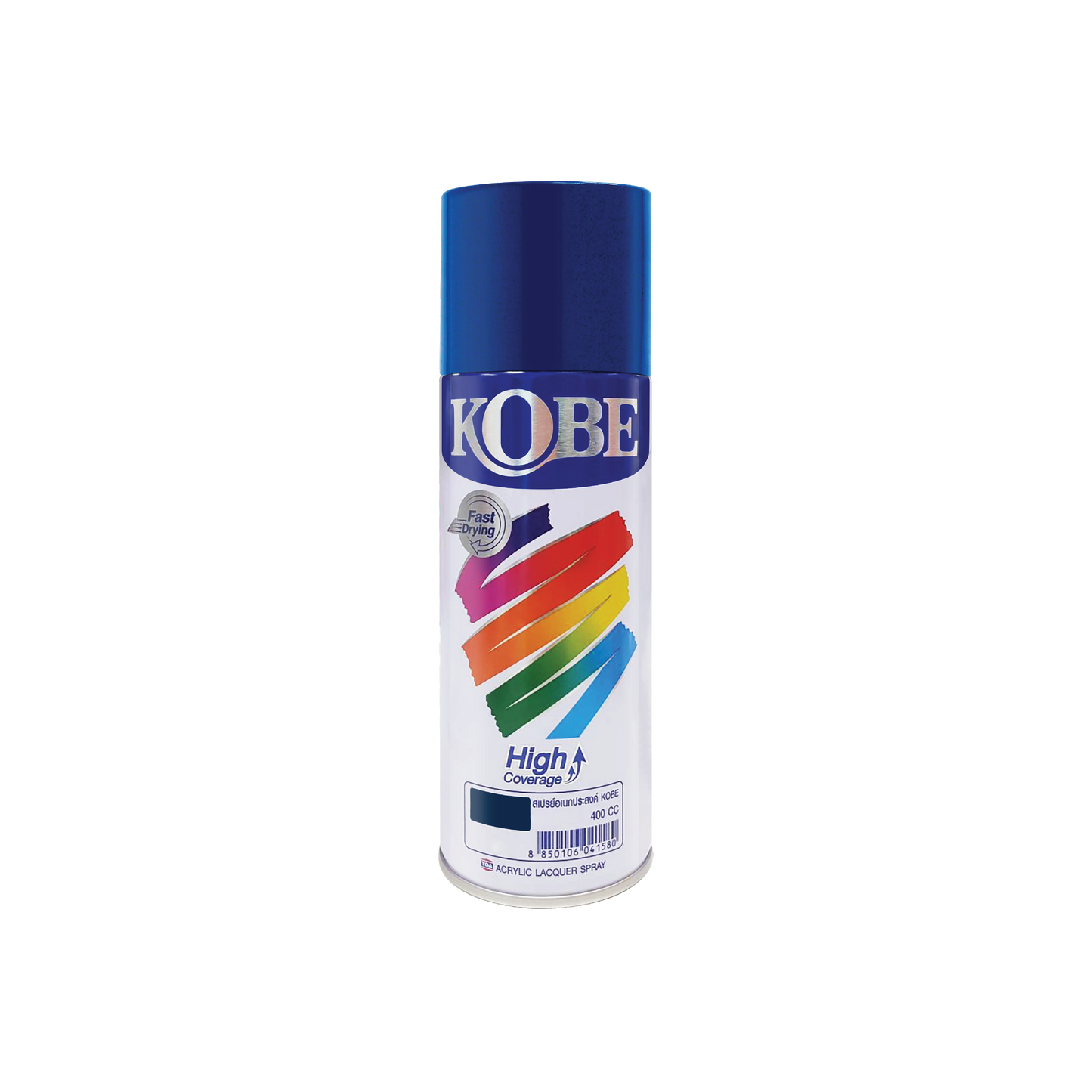 Kobe Spray Paints  - 400ml premium grade aerosol spray, All purpose paint