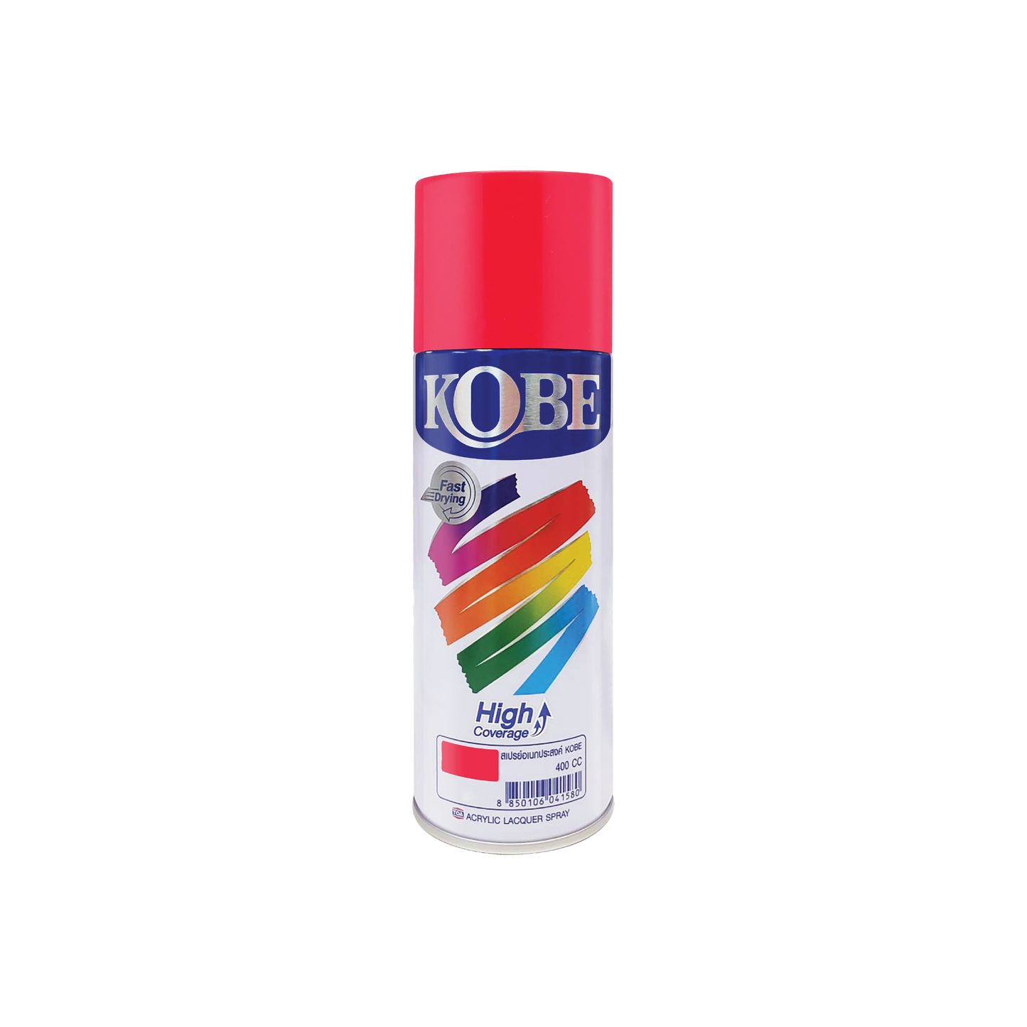 Kobe Spray Paints, Fluorescent Colors, Neon Glow, 400ml premium grade aerosol spray, All purpose paint