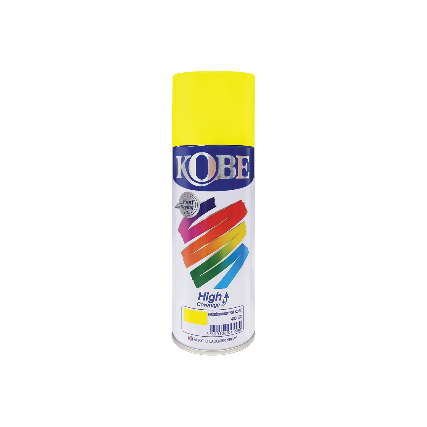 Kobe Spray Paints, Fluorescent Colors, Neon Glow, 400ml premium grade aerosol spray, All purpose paint