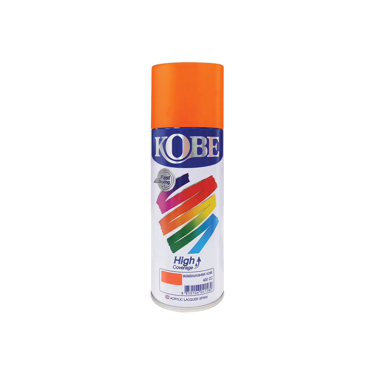 Kobe Spray Paints, Fluorescent Colors, Neon Glow, 400ml premium grade aerosol spray, All purpose paint