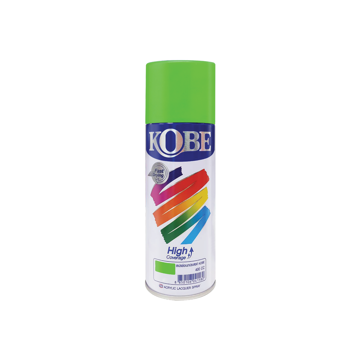 Kobe Spray Paints, Fluorescent Colors, Neon Glow, 400ml premium grade aerosol spray, All purpose paint