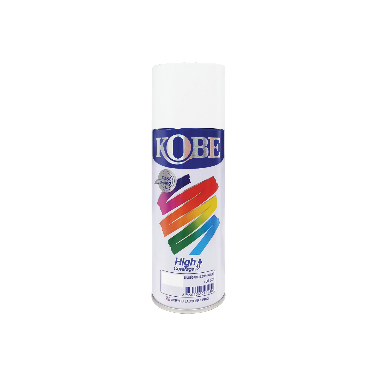 Kobe Spray Paints, Fluorescent Colors, Neon Glow, 400ml premium grade aerosol spray, All purpose paint