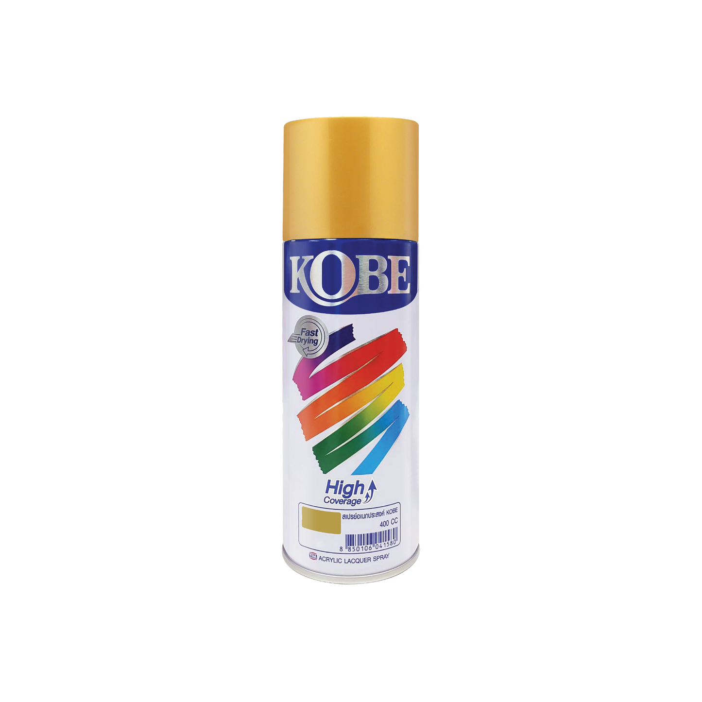 Kobe Spray Paints , Gold Color range,  400ml premium grade aerosol spray, All purpose paint