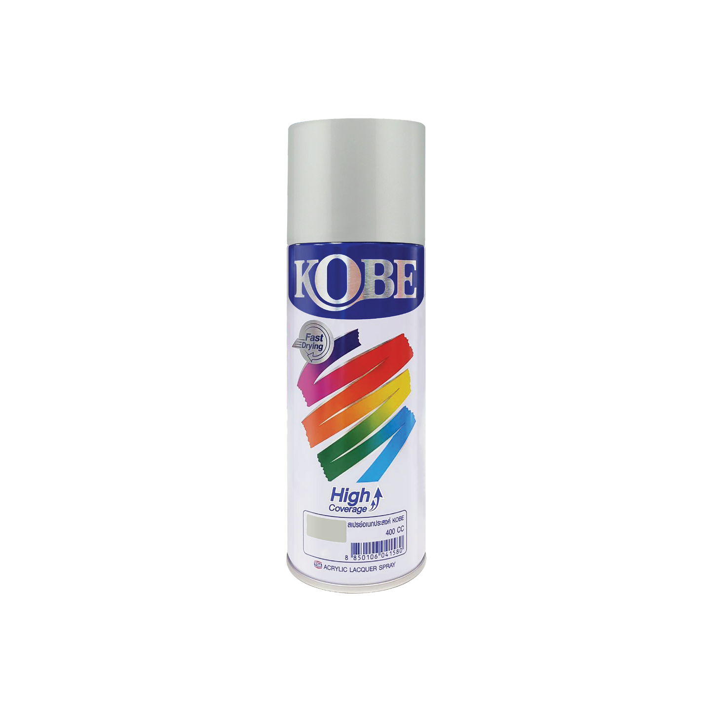 Kobe Spray Paints  - 400ml premium grade aerosol spray, All purpose paint