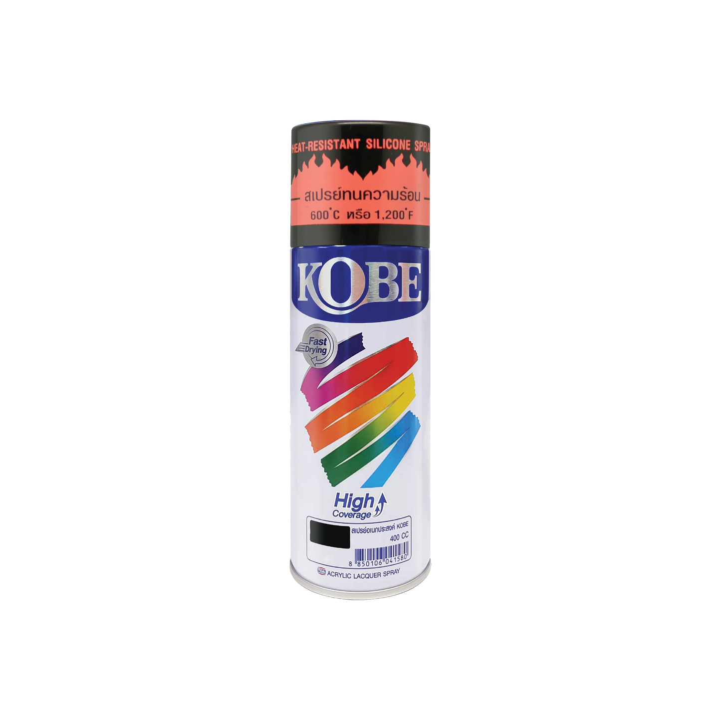 Kobe Heat Resistant Spray Paint, 600 degrees celsius/1200 degree Fahrenheit - Black & Silver