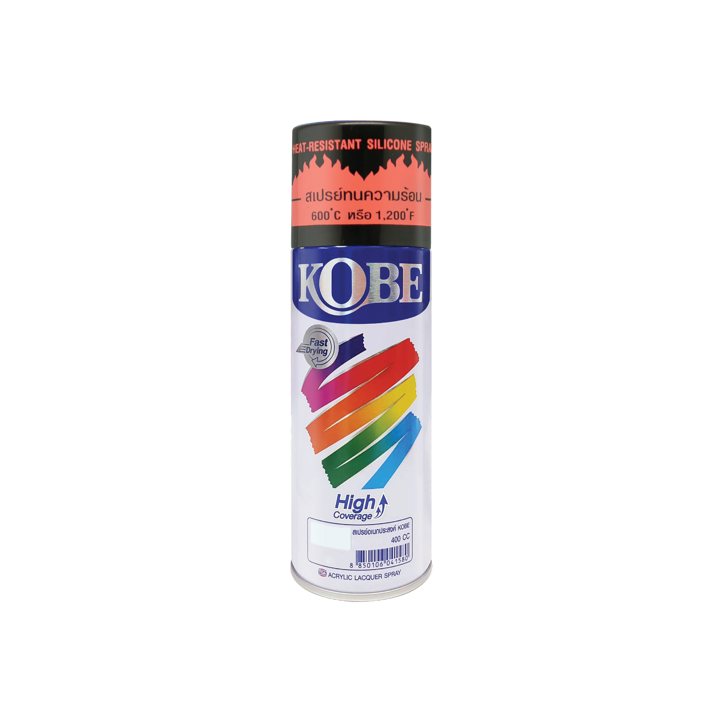 Kobe Heat Resistant Spray Paint, 600 degrees celsius/1200 degree Fahrenheit - Black & Silver