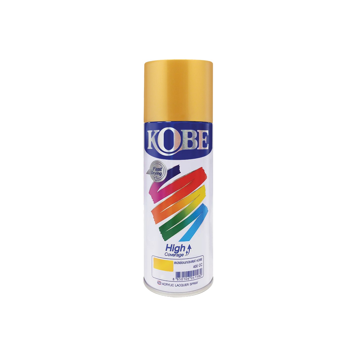 Kobe Spray Paints , Gold Color range,  400ml premium grade aerosol spray, All purpose paint