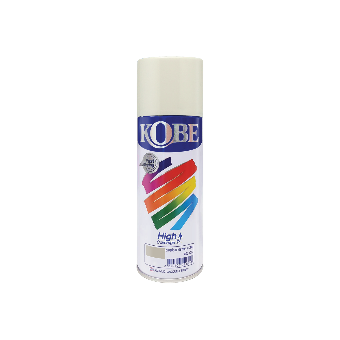 Kobe Spray Paints  - 400ml premium grade aerosol spray, All purpose paint