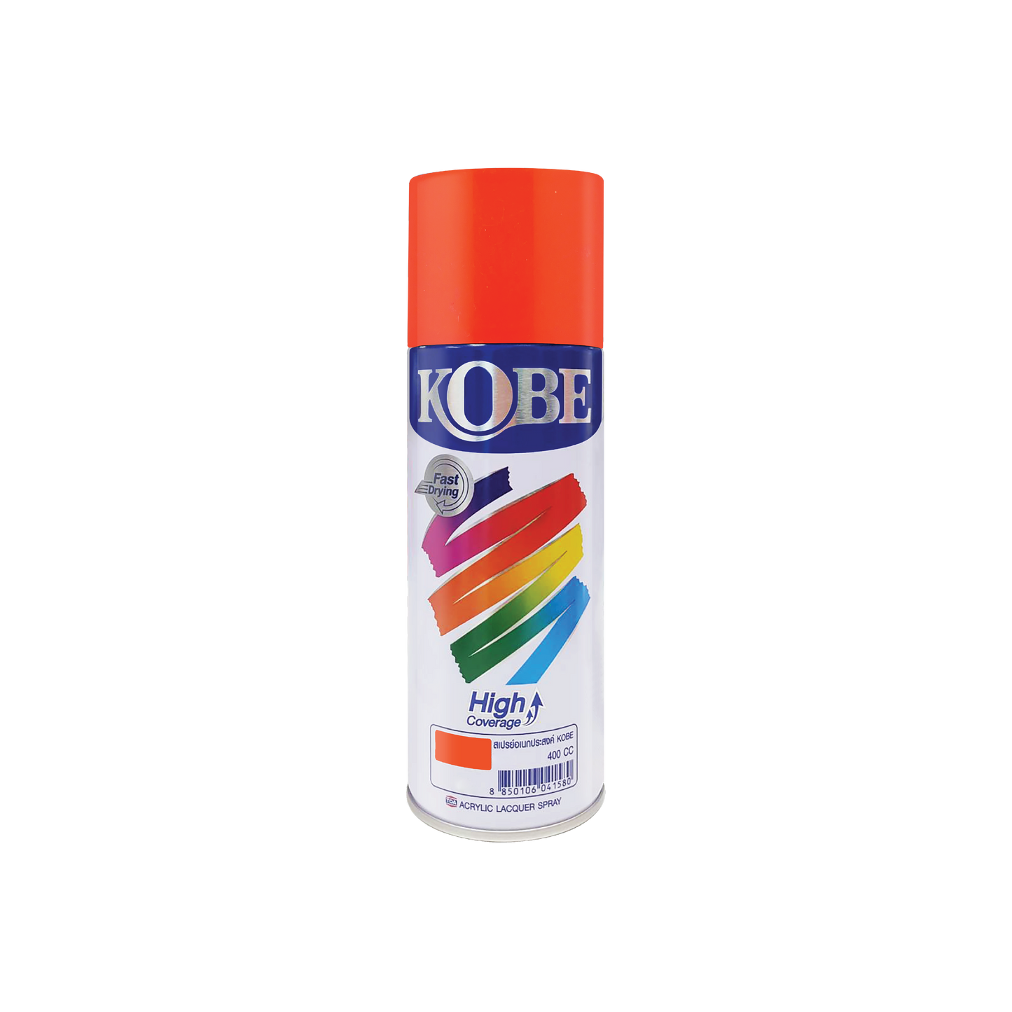 Kobe Spray Paints  - 400ml premium grade aerosol spray, All purpose paint