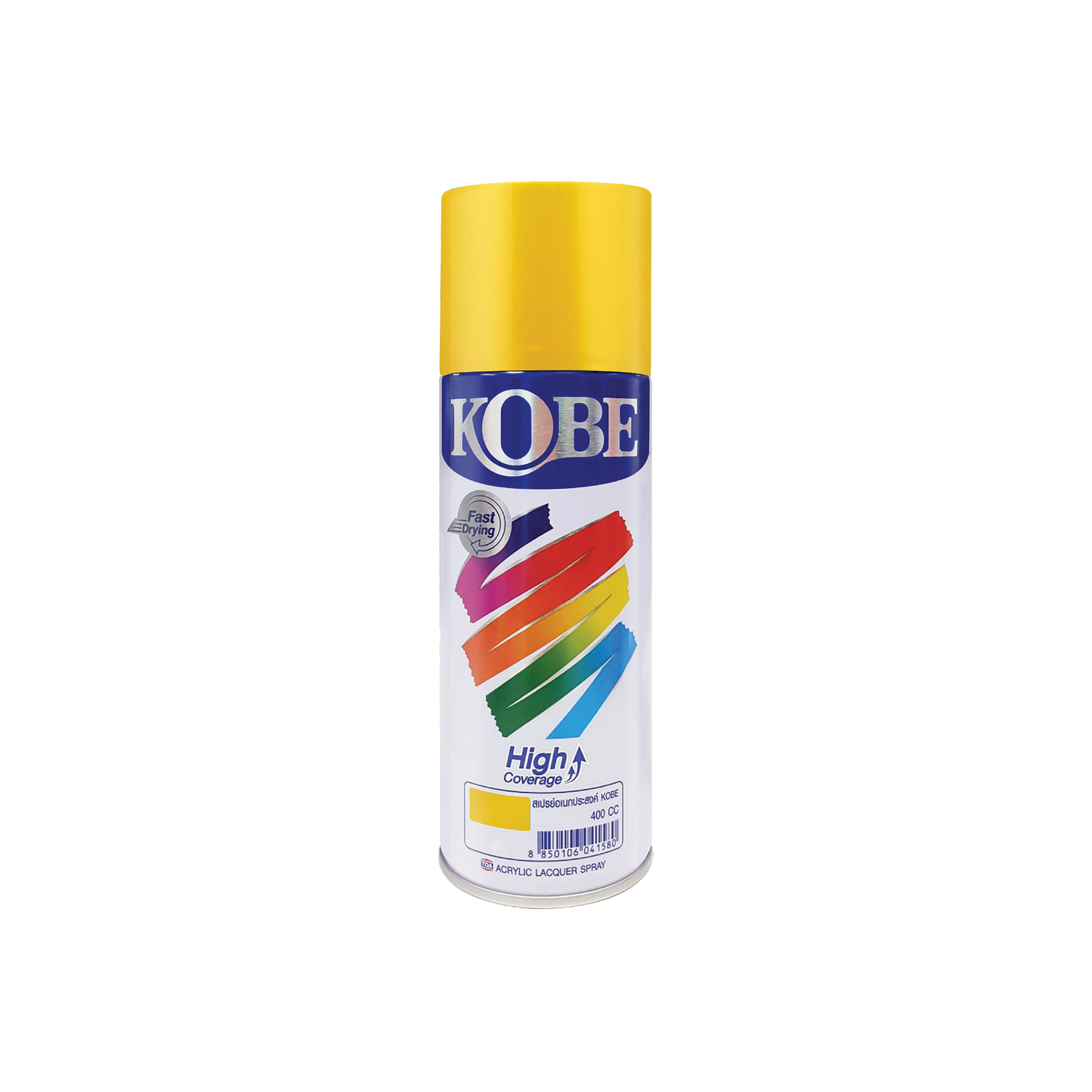 Kobe Spray Paints , Gold Color range,  400ml premium grade aerosol spray, All purpose paint