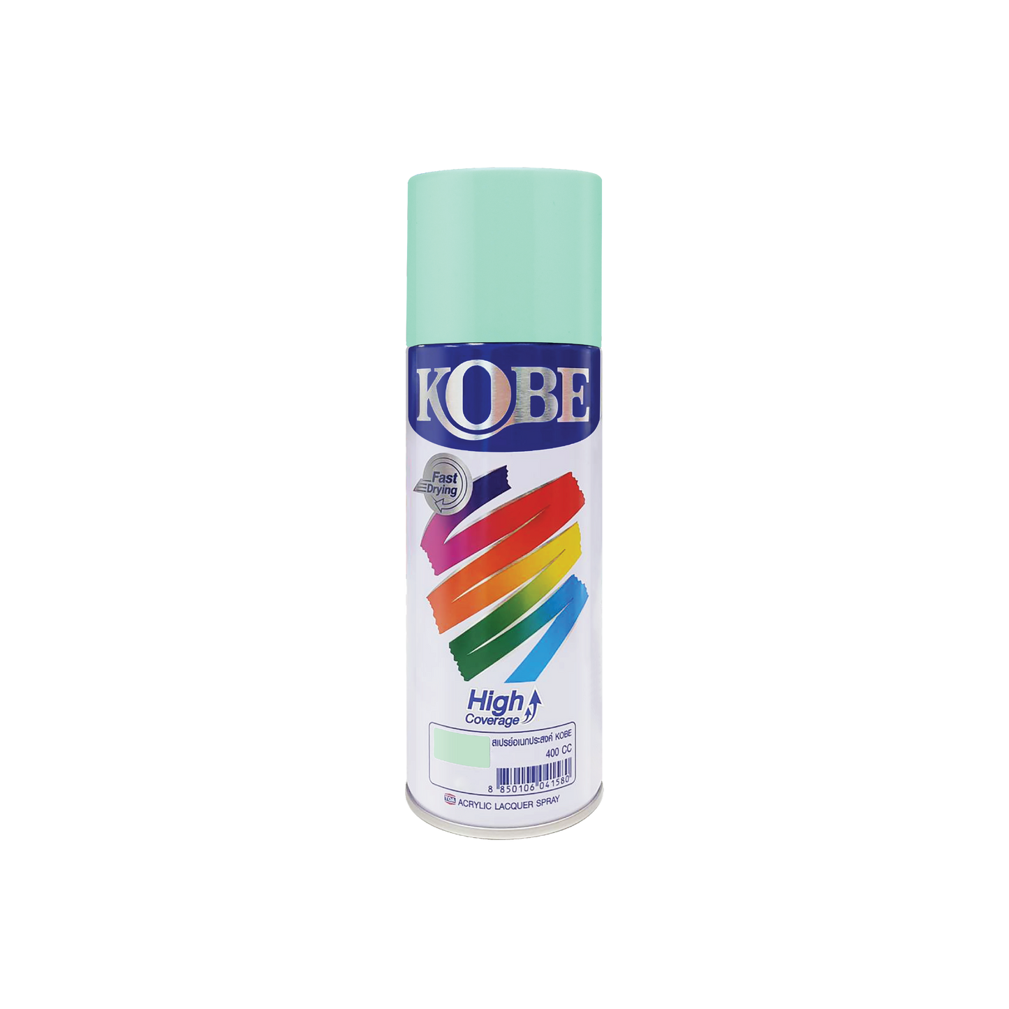 Kobe Spray Paints  - 400ml premium grade aerosol spray, All purpose paint