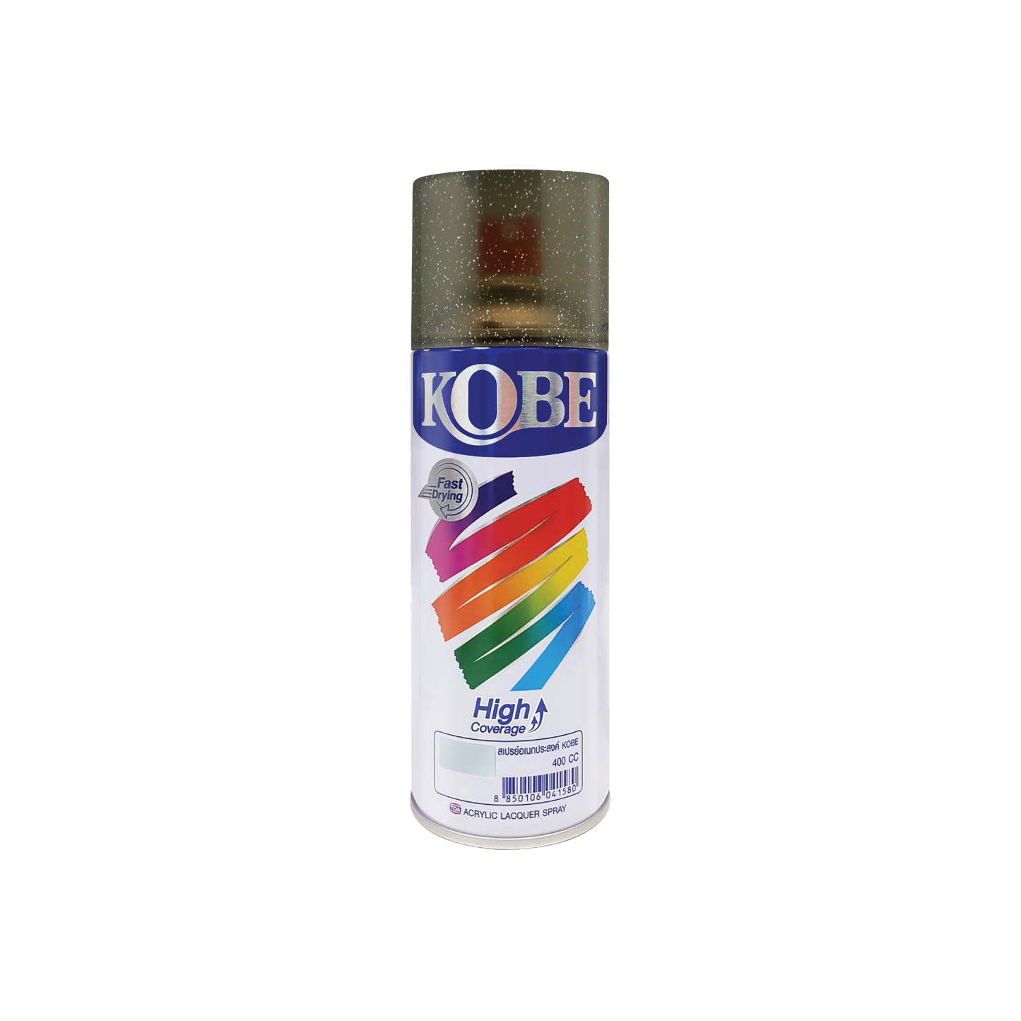 Kobe Spray Paints, Candy Colors  - 400ml premium grade aerosol spray, All purpose paint